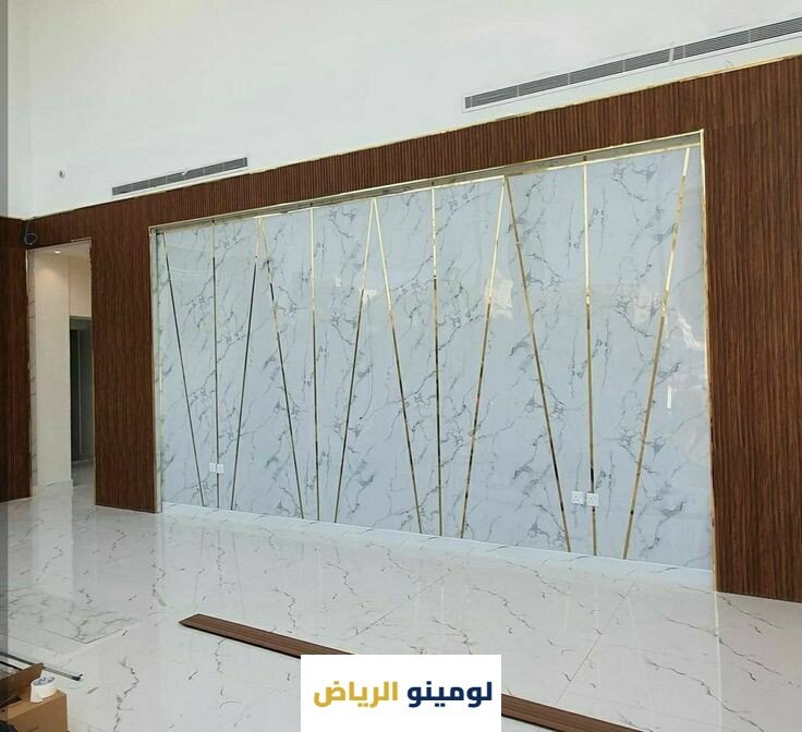 بديل الرخام للجدران الرياض