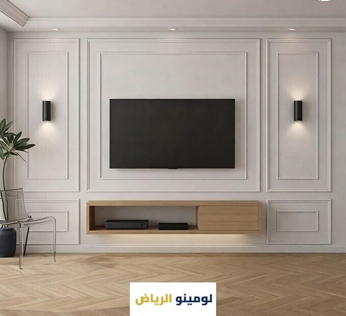 معلم فوم الرياض