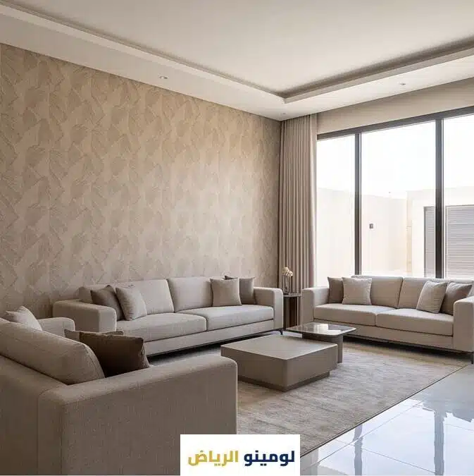 تركيب ورق جدران الرياض - لومينو الرياض