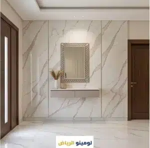 بديل الرخام والخشب في الرياض - لومينو الرياض للدهانات والديكورات في الرياض