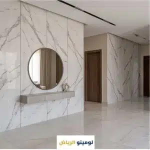 تركيب بديل الرخام الرياض