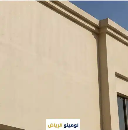 دهانات عازلة - معلم دهانات الرياض