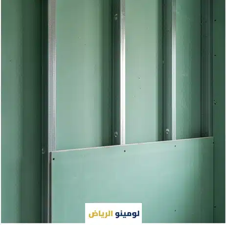 جبس بورد مقاوم للرطوبة - معلم جبس بورد الرياض