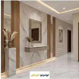 بديل الرخام والخشب في الرياض - لومينو الرياض للدهانات والديكورات في الرياض