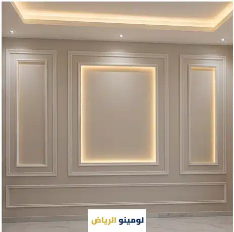 مشروع ديكورات جبسية - معلم جبس بورد الرياض