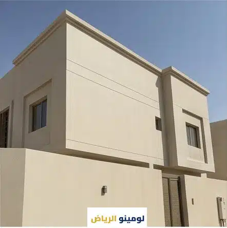 مشروع دهانات عازلة - معلم دهانات الرياض