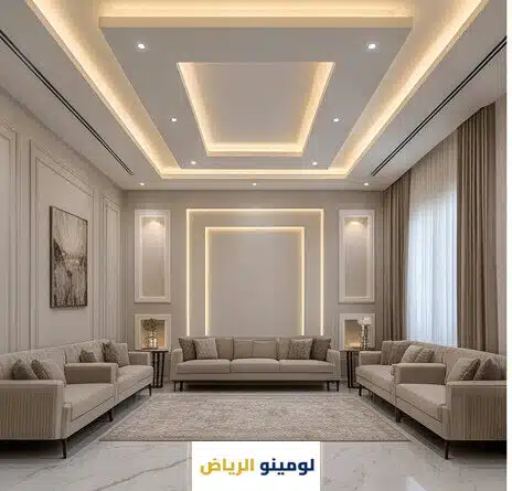 معلم جبس - لومينو الرياض