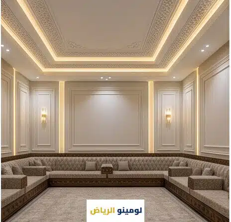 ديكورات جبس - لومينو الرياض