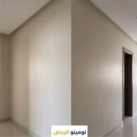 معلم بويه حراج - لومينو الرياض